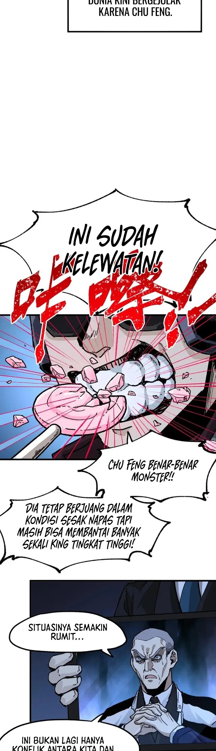 The Sacred Ruins Chapter 209 - halaman 28