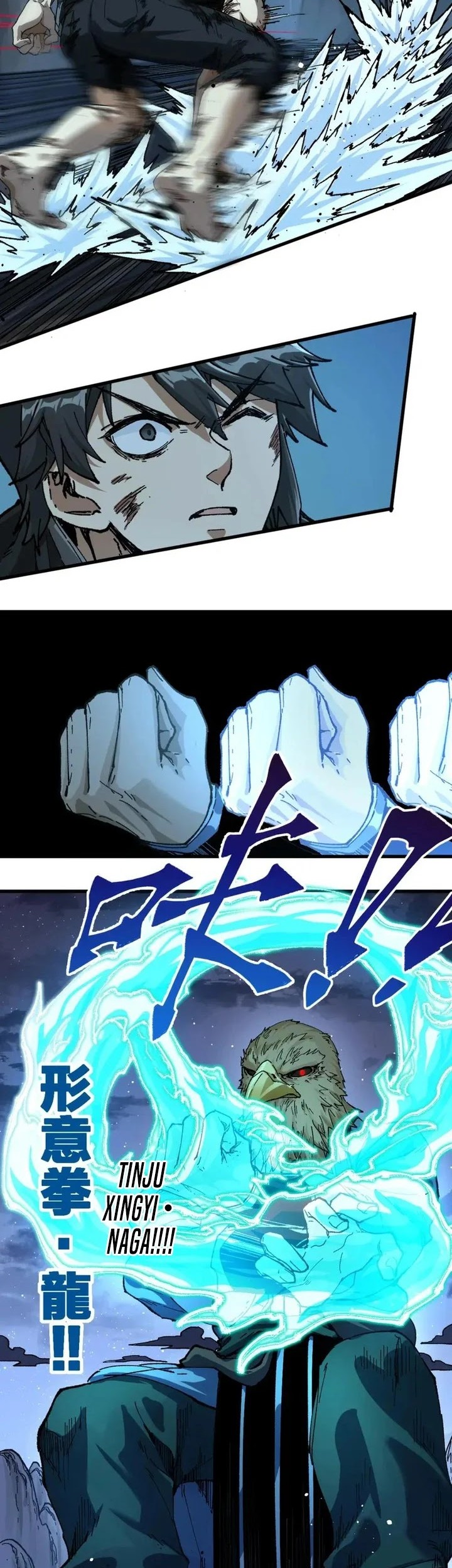 The Sacred Ruins Chapter 209 - halaman 3