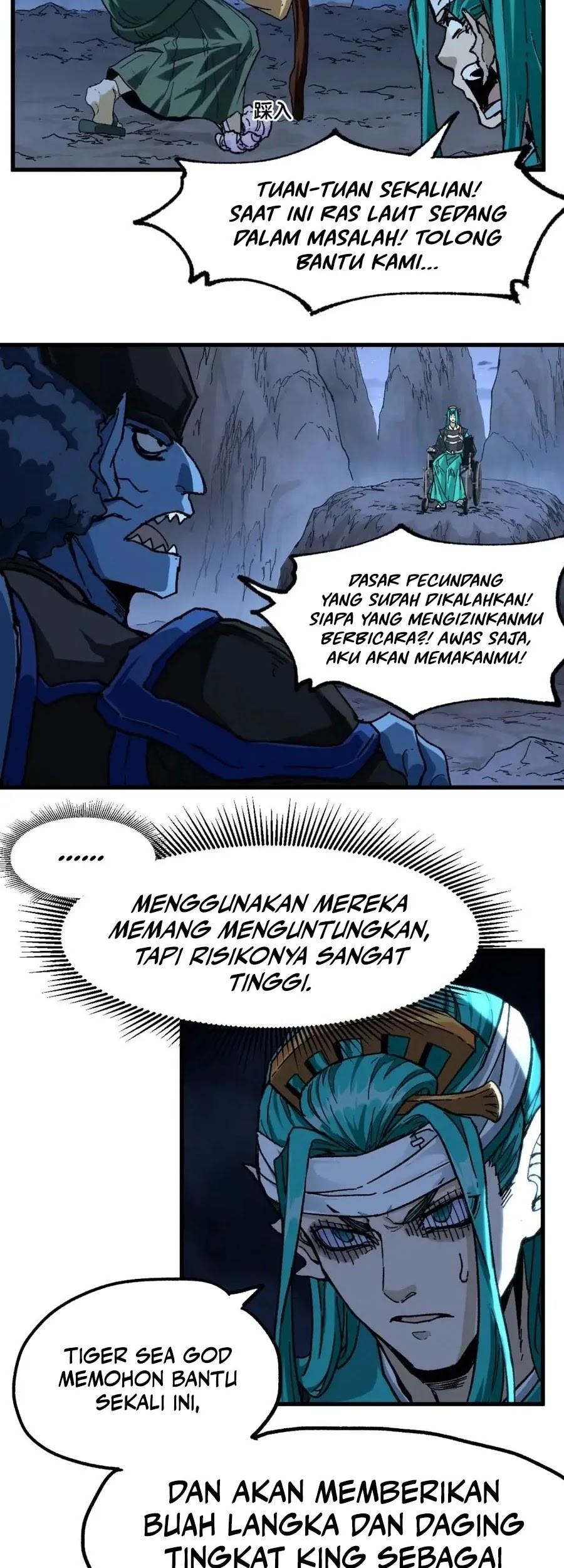 The Sacred Ruins Chapter 210 - halaman 10