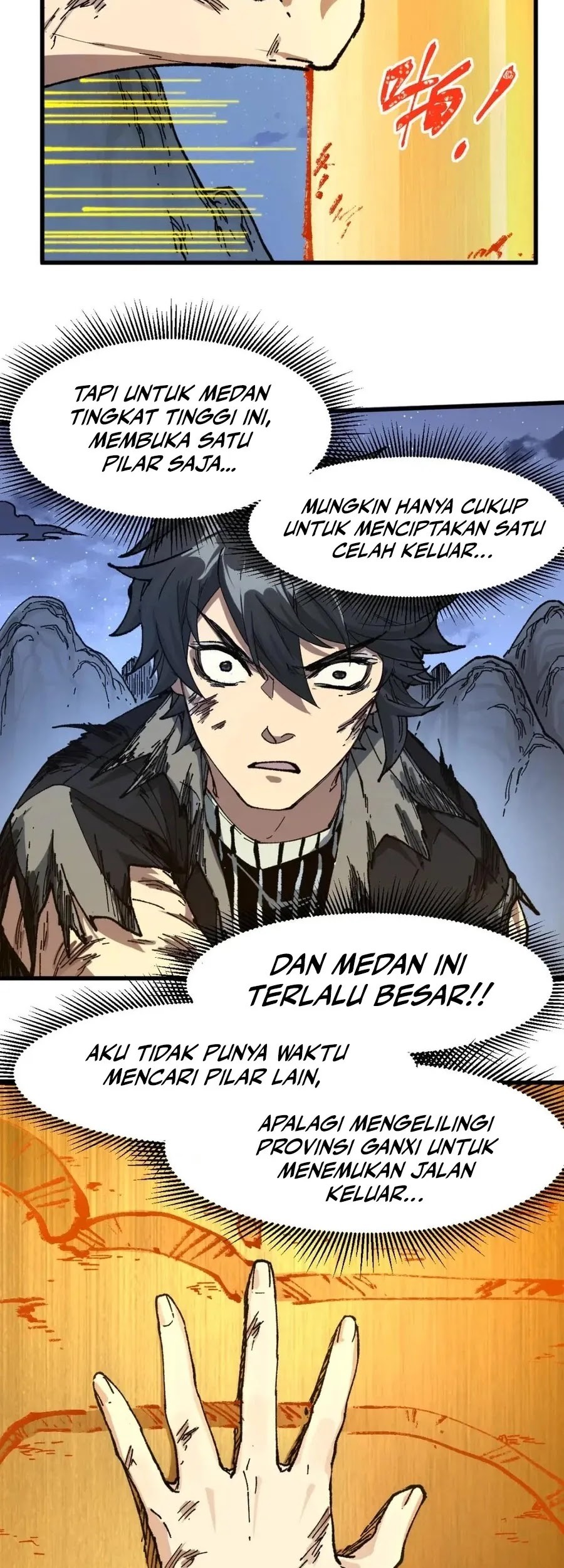 The Sacred Ruins Chapter 210 - halaman 30