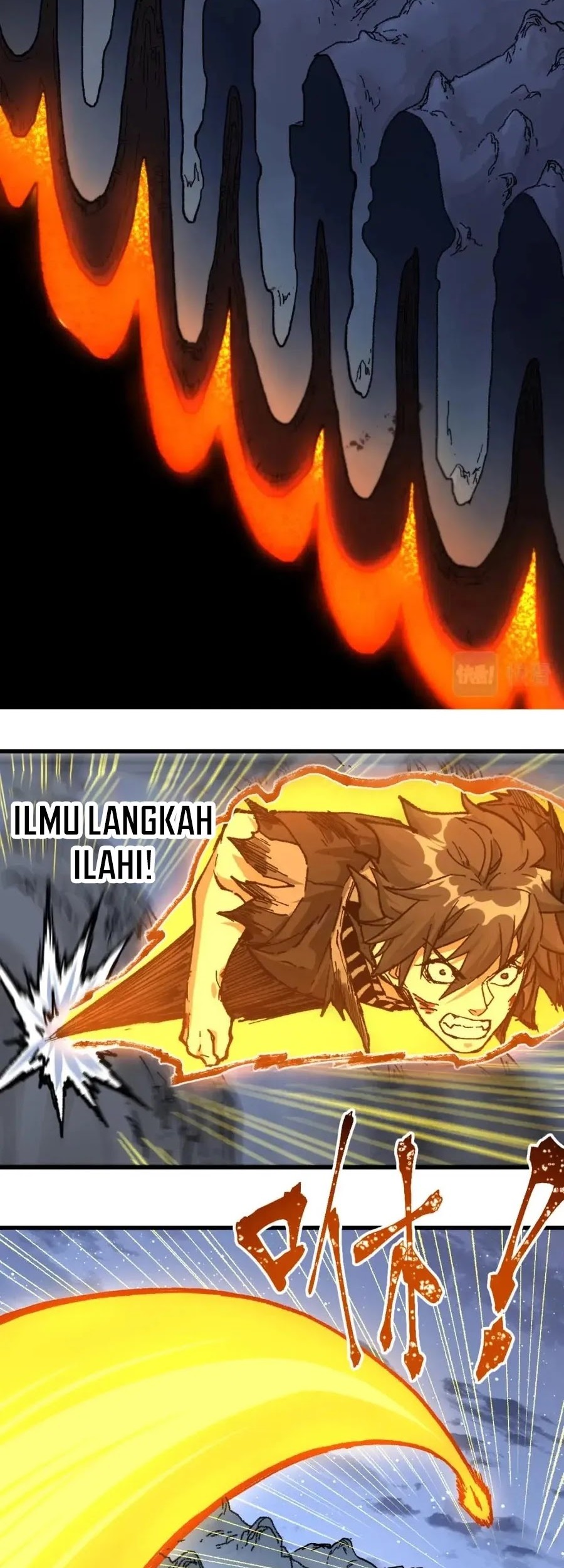 The Sacred Ruins Chapter 210 - halaman 35