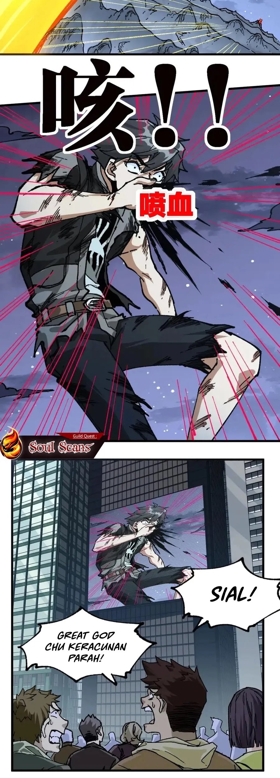 The Sacred Ruins Chapter 210 - halaman 36