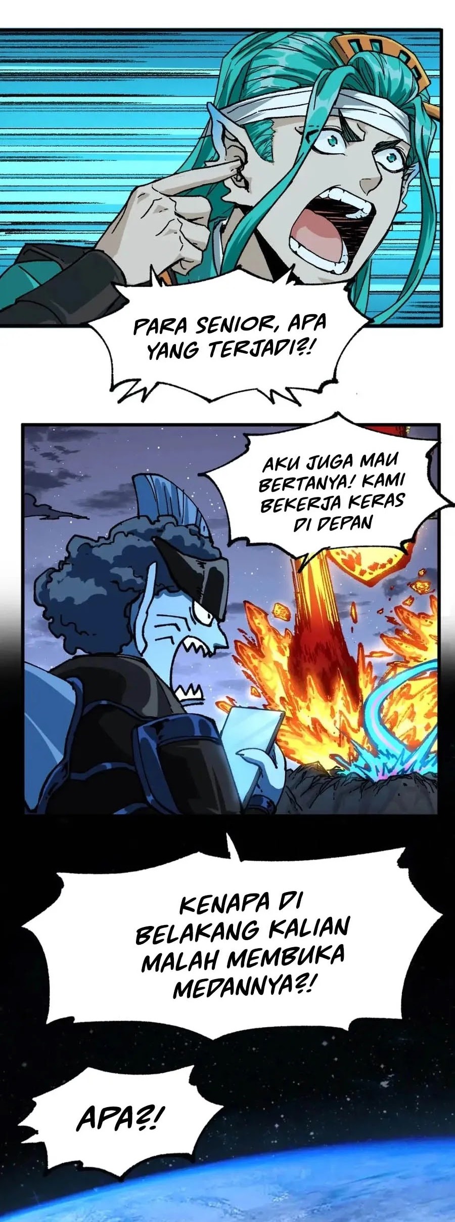 The Sacred Ruins Chapter 211 - halaman 17