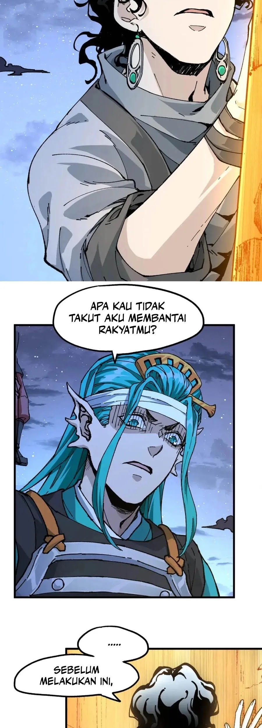 The Sacred Ruins Chapter 211 - halaman 22