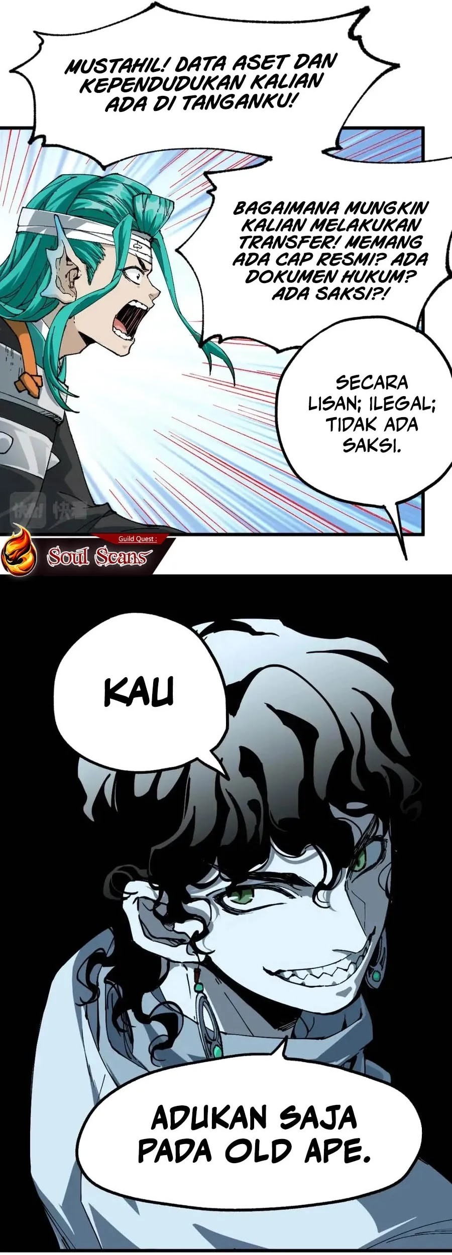 The Sacred Ruins Chapter 211 - halaman 24
