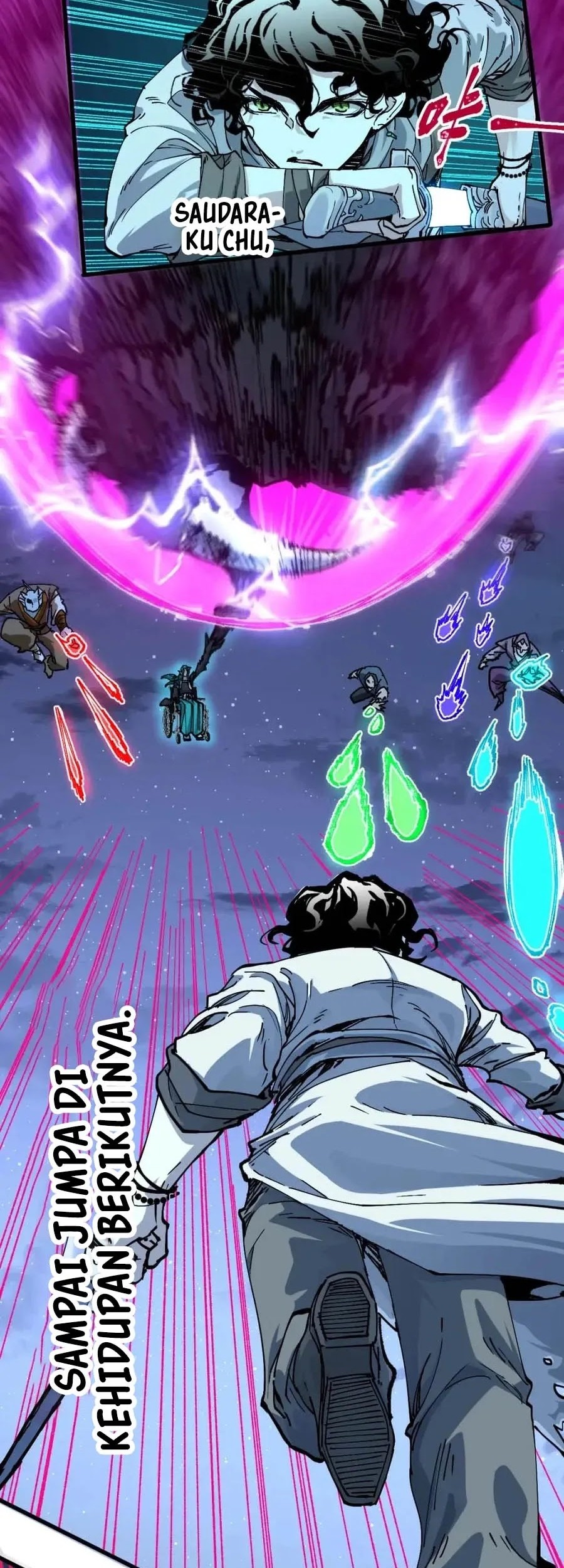 The Sacred Ruins Chapter 211 - halaman 27