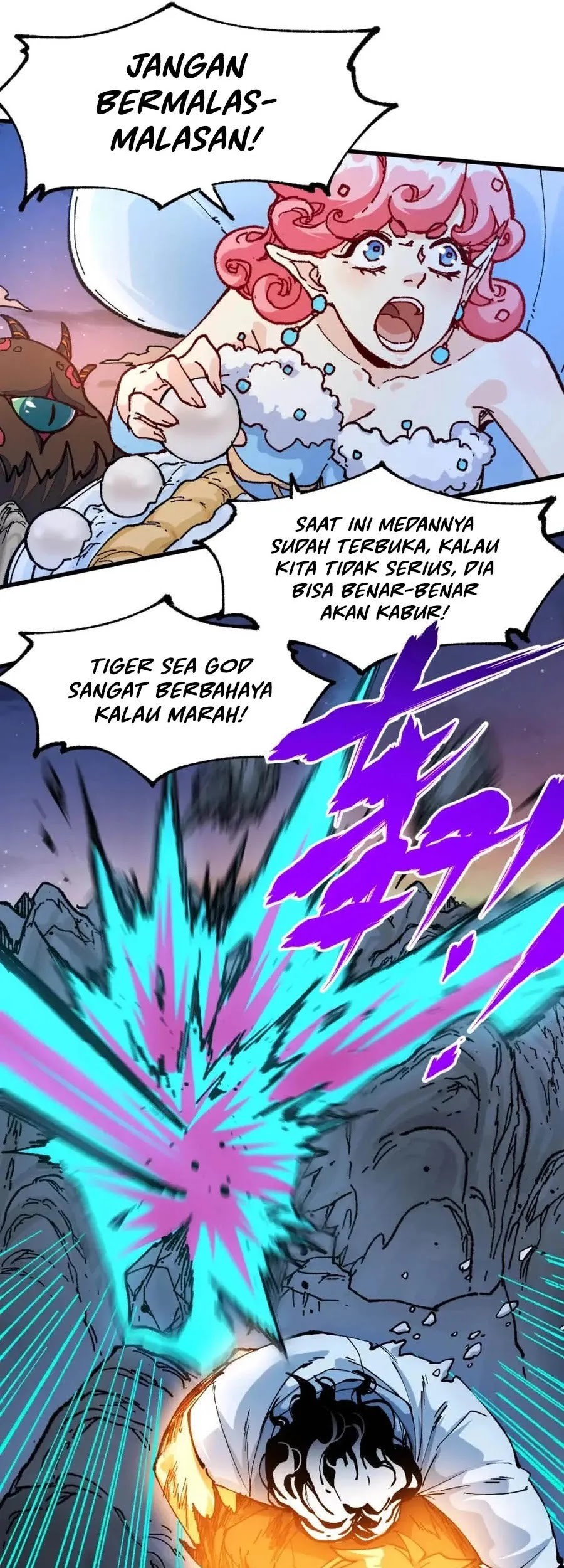 The Sacred Ruins Chapter 211 - halaman 42