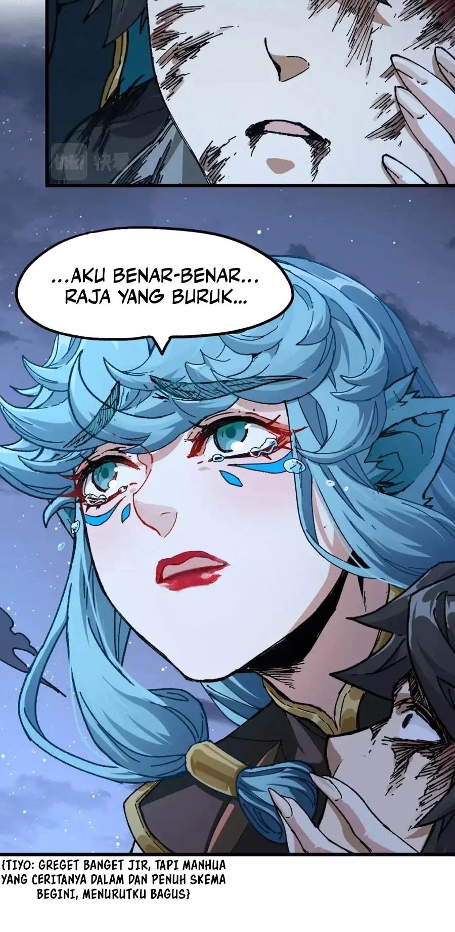 The Sacred Ruins Chapter 211 - halaman 7