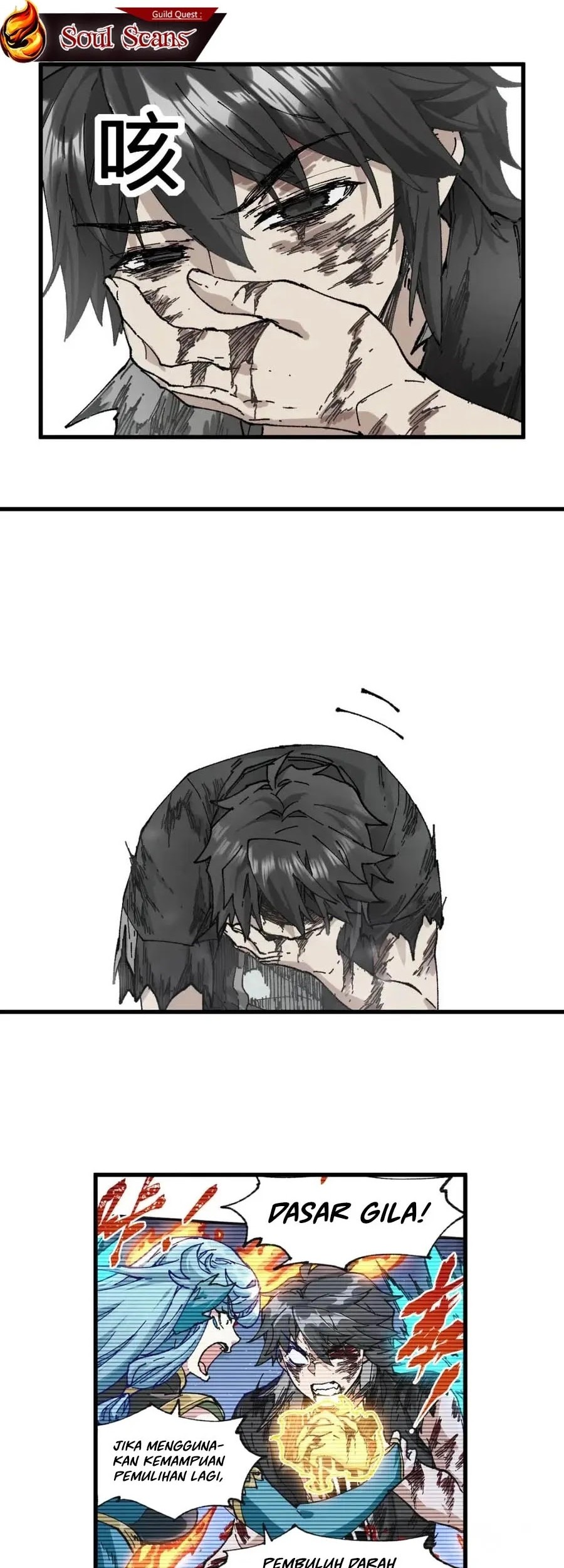 The Sacred Ruins Chapter 212 - halaman 37
