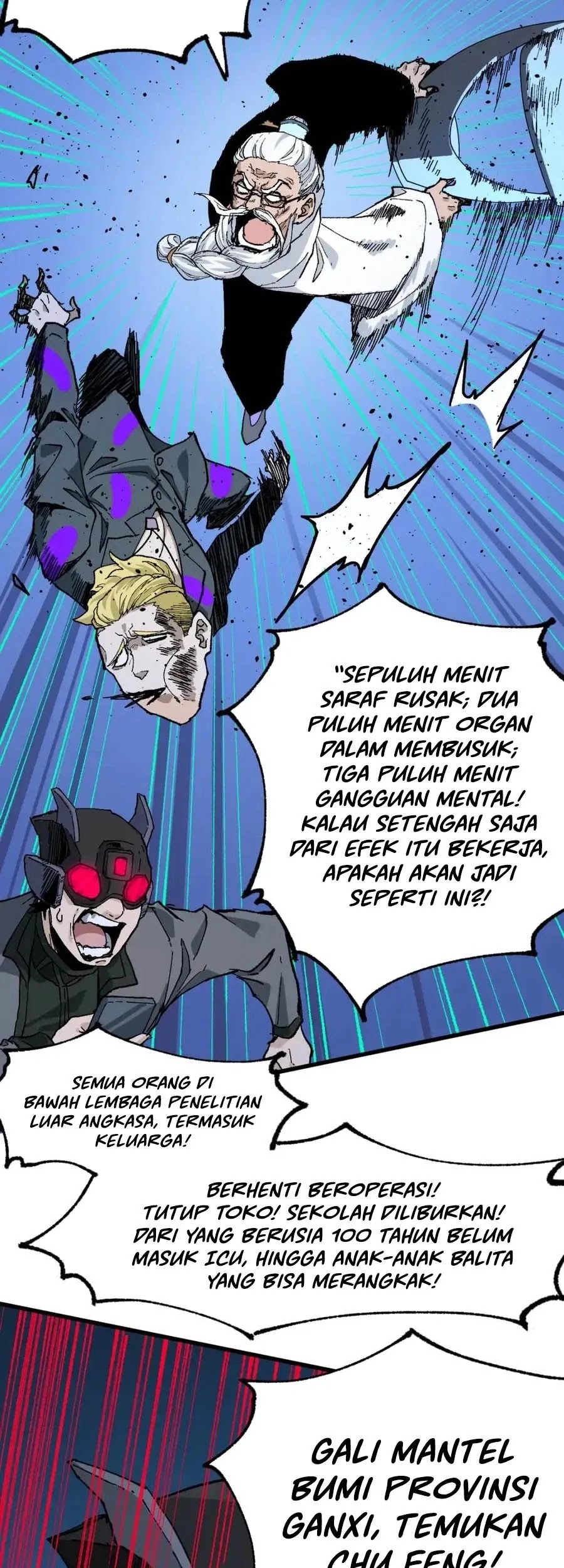 The Sacred Ruins Chapter 212 - halaman 41