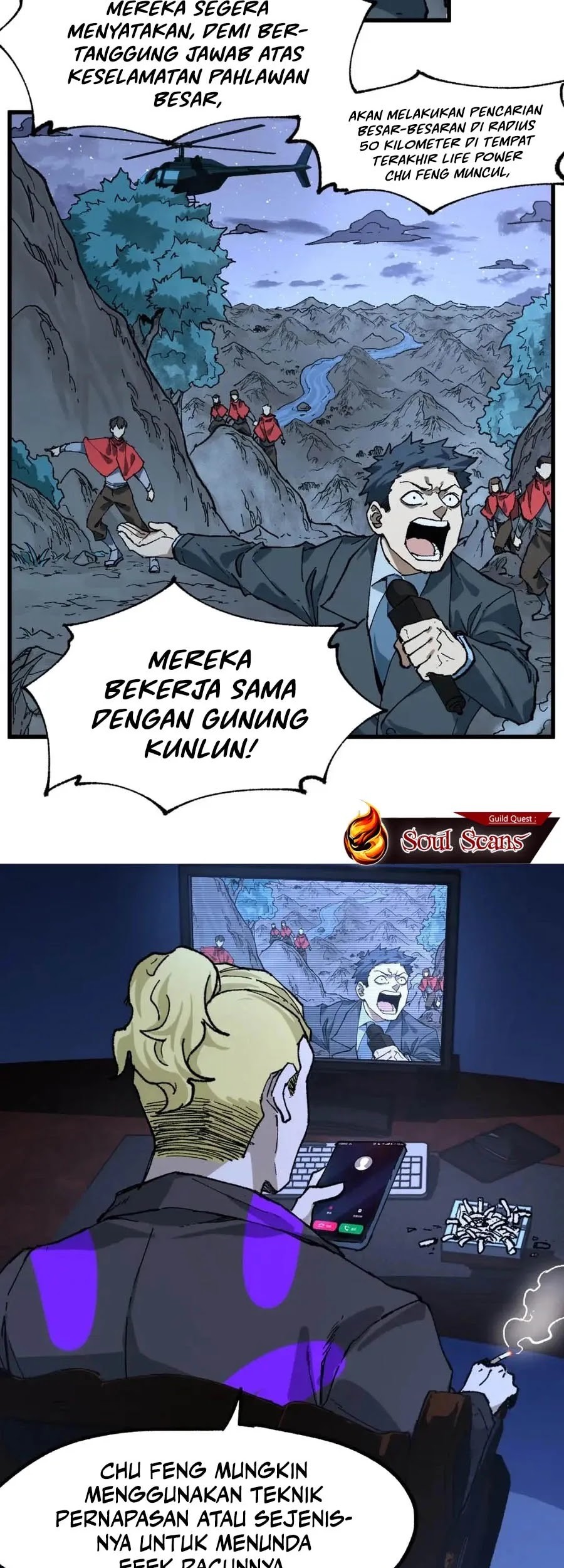 The Sacred Ruins Chapter 212 - halaman 43