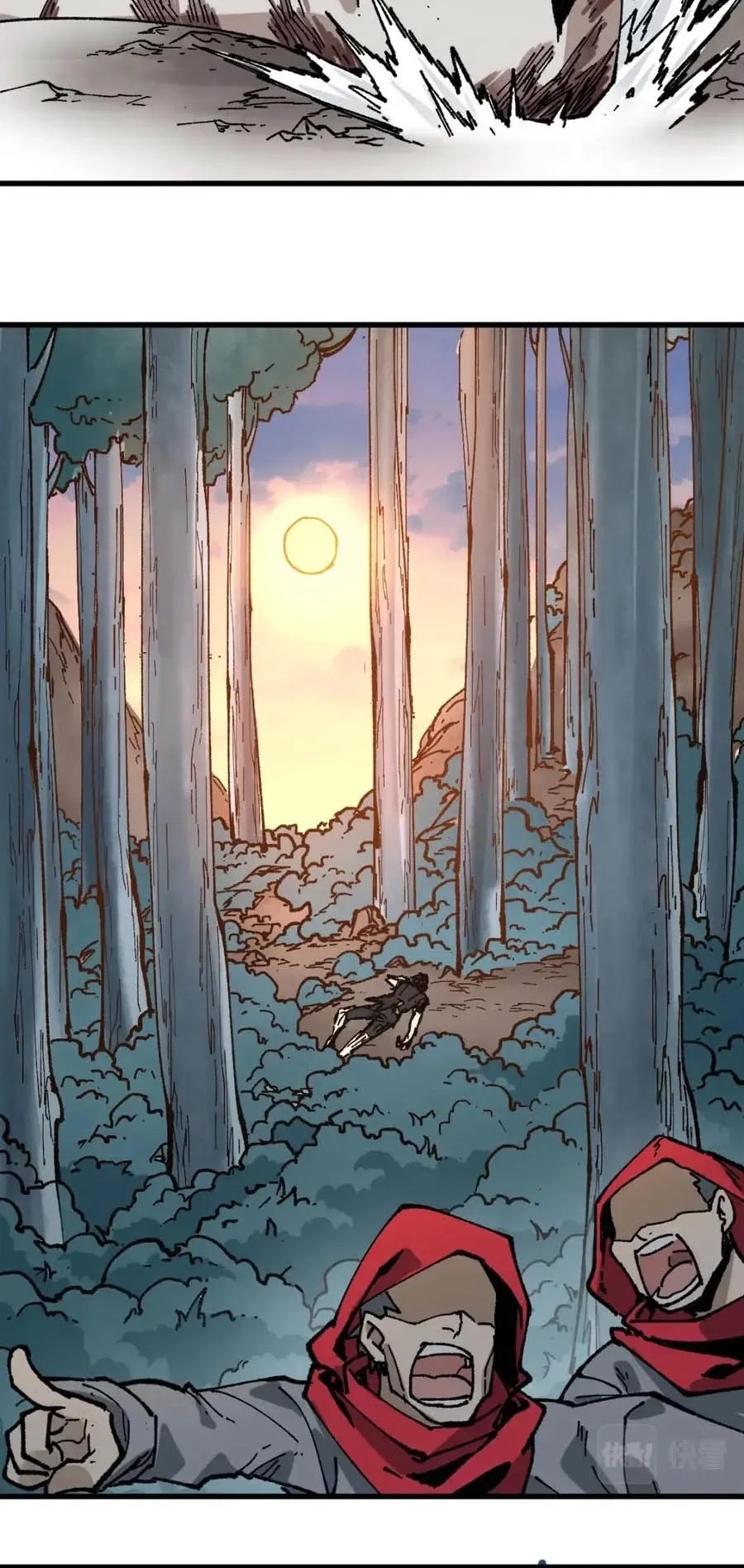 The Sacred Ruins Chapter 212 - halaman 50