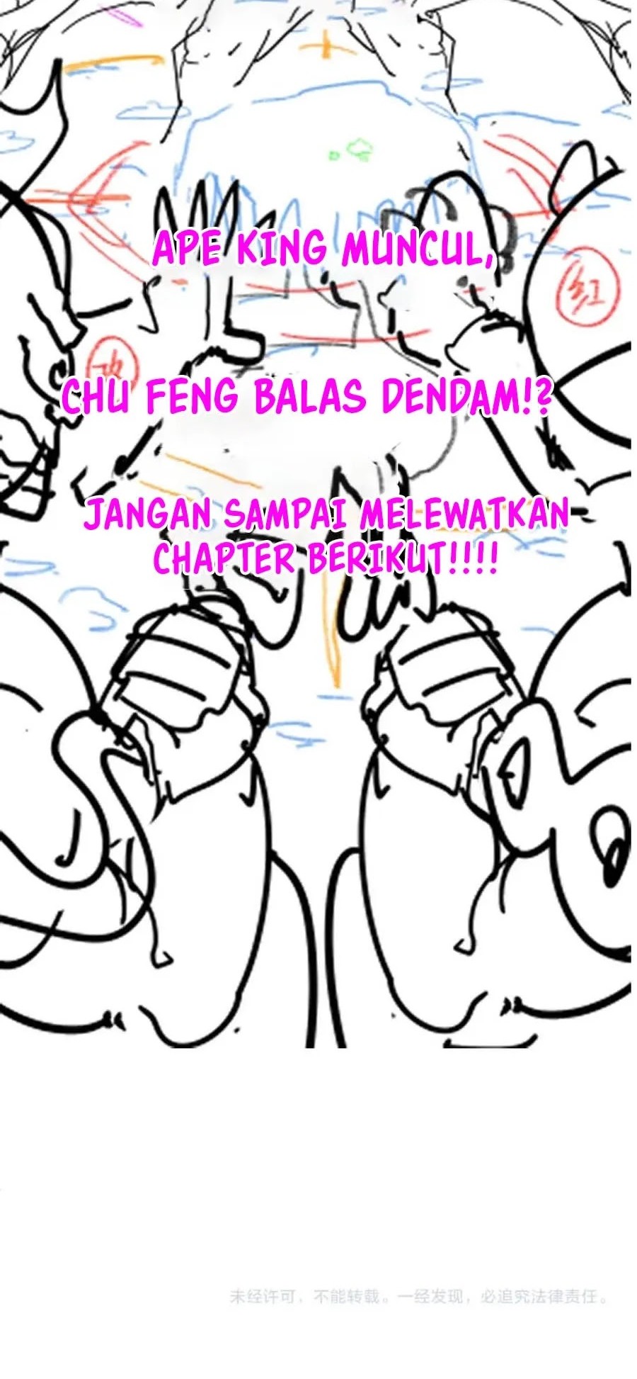 The Sacred Ruins Chapter 212 - halaman 54