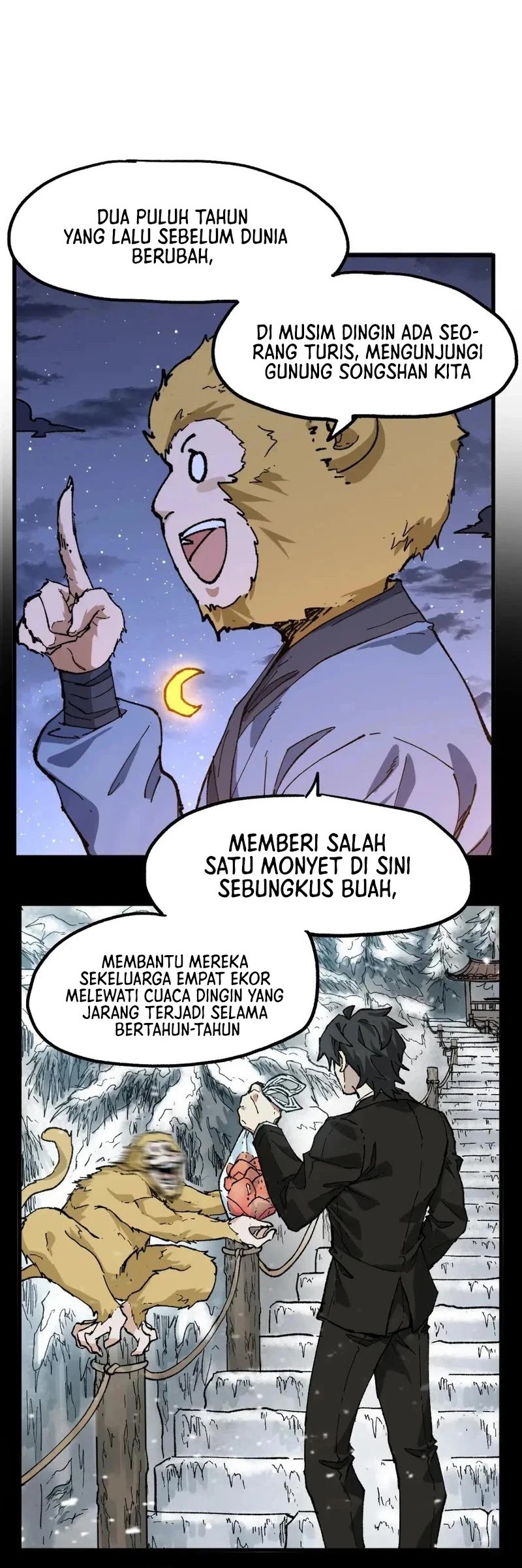 The Sacred Ruins Chapter 213 - halaman 12