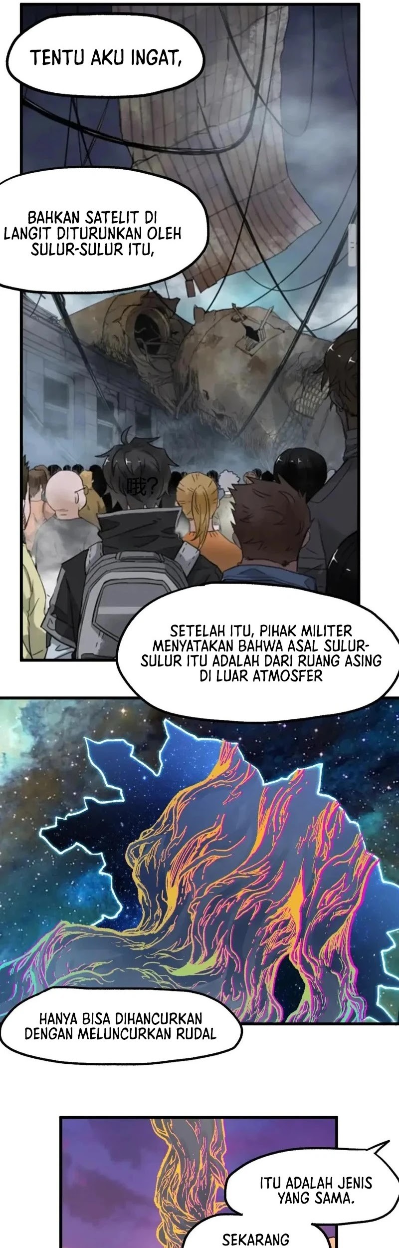 The Sacred Ruins Chapter 213 - halaman 19