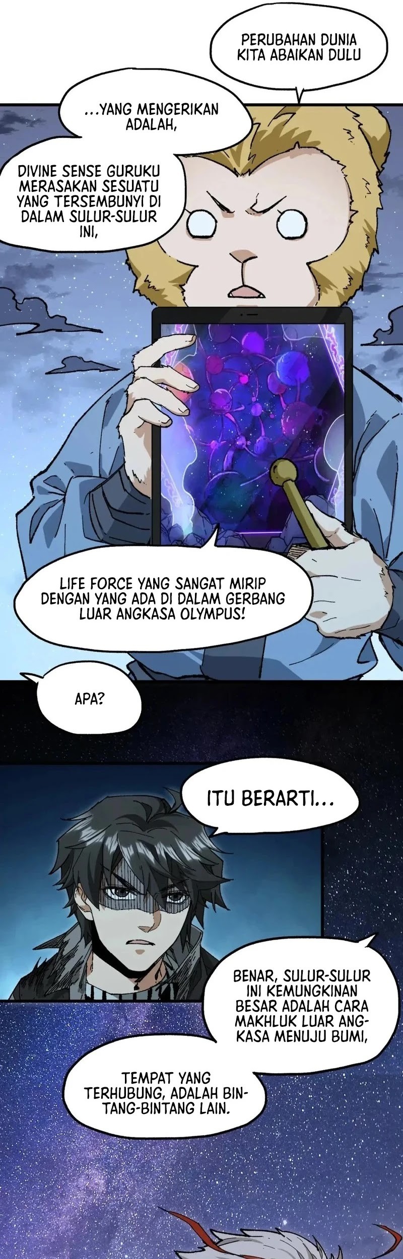 The Sacred Ruins Chapter 213 - halaman 23