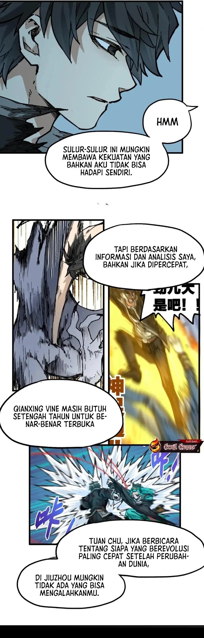 The Sacred Ruins Chapter 213 - halaman 25