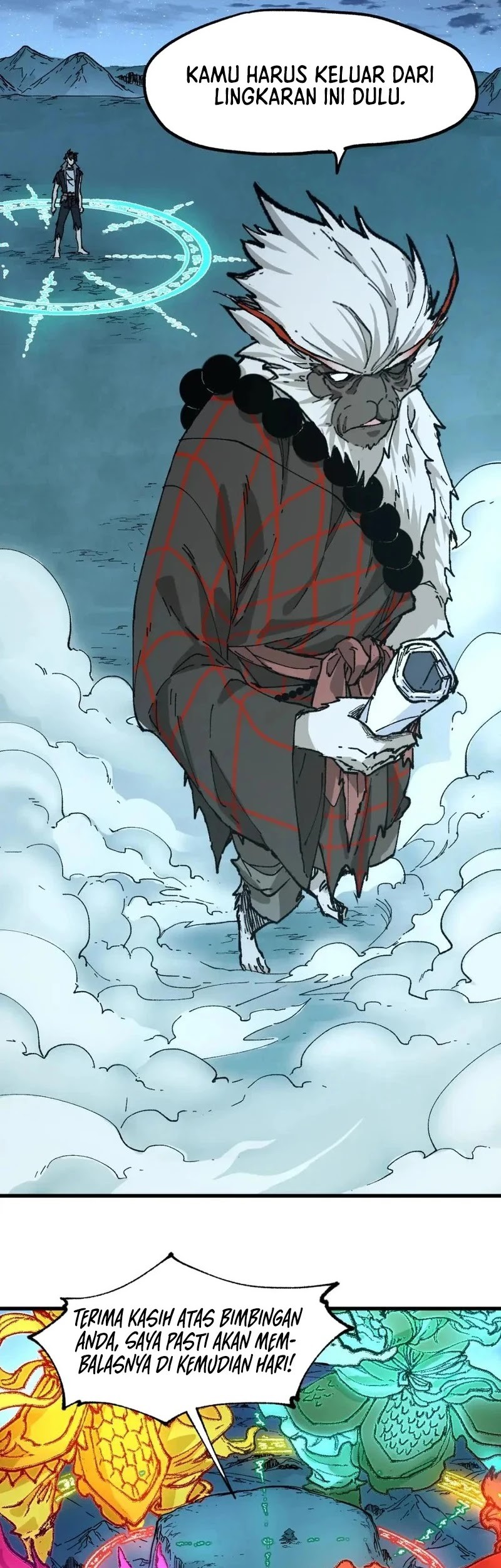 The Sacred Ruins Chapter 213 - halaman 42