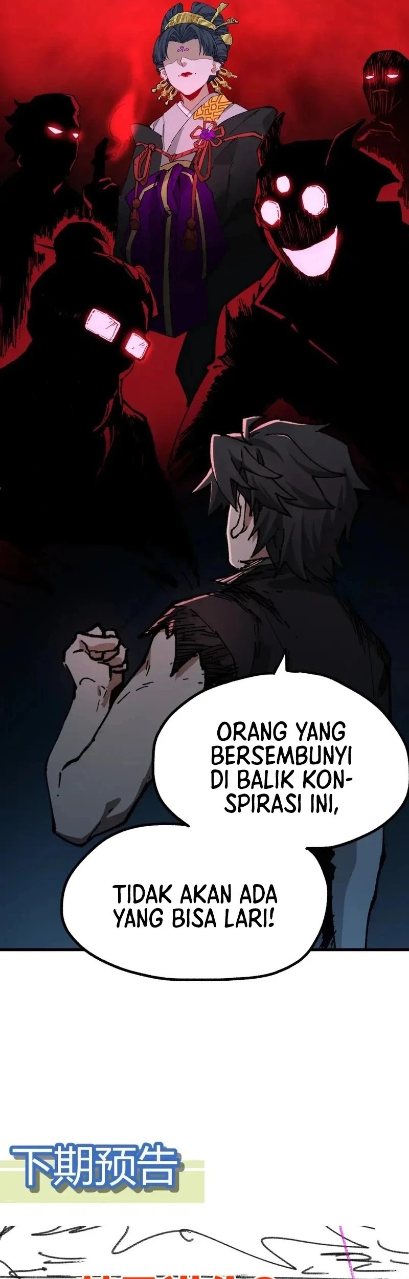 The Sacred Ruins Chapter 213 - halaman 44