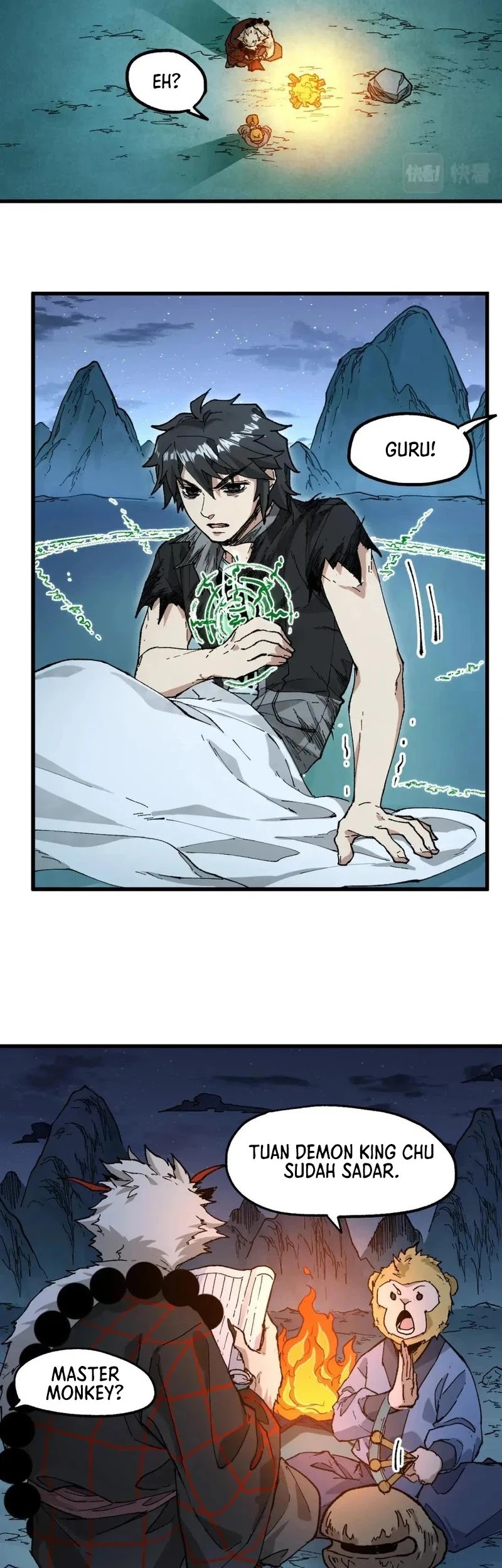 The Sacred Ruins Chapter 213 - halaman 7