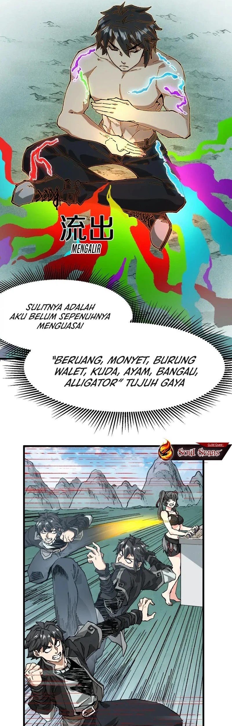 The Sacred Ruins Chapter 214 - halaman 10