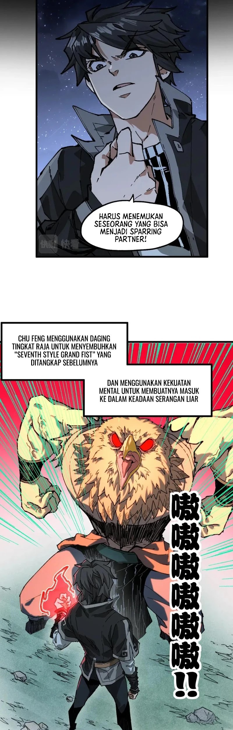 The Sacred Ruins Chapter 214 - halaman 14