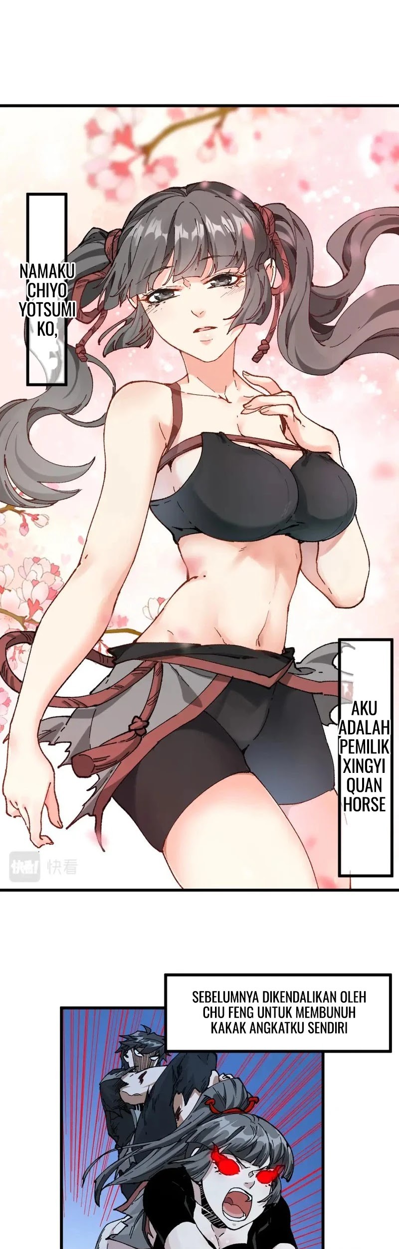 The Sacred Ruins Chapter 214 - halaman 2