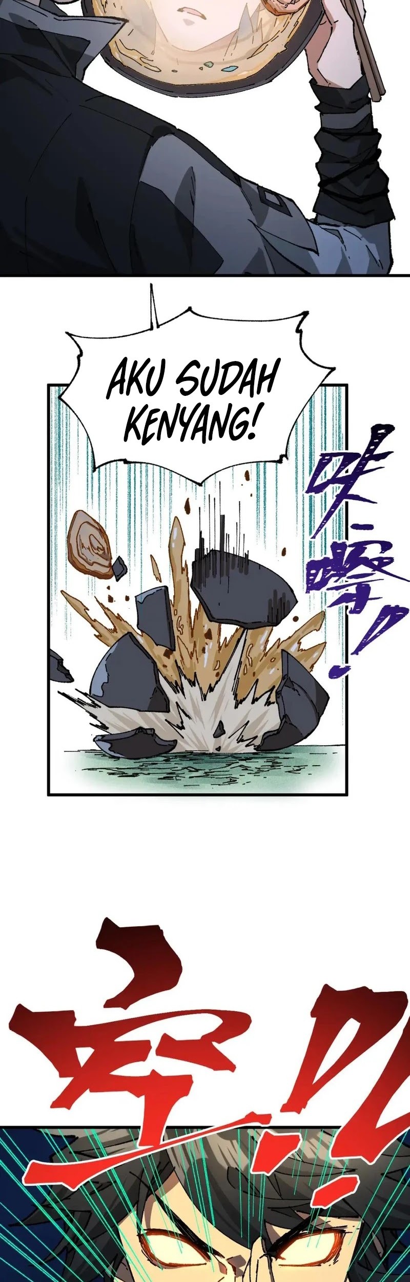 The Sacred Ruins Chapter 214 - halaman 20