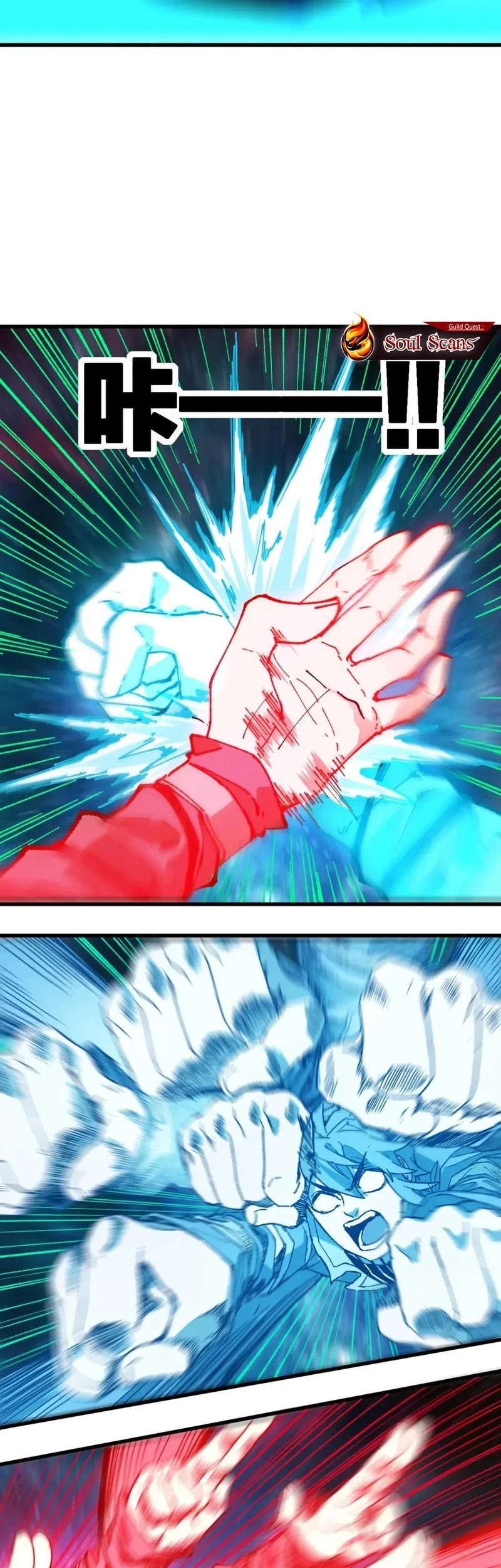 The Sacred Ruins Chapter 214 - halaman 23