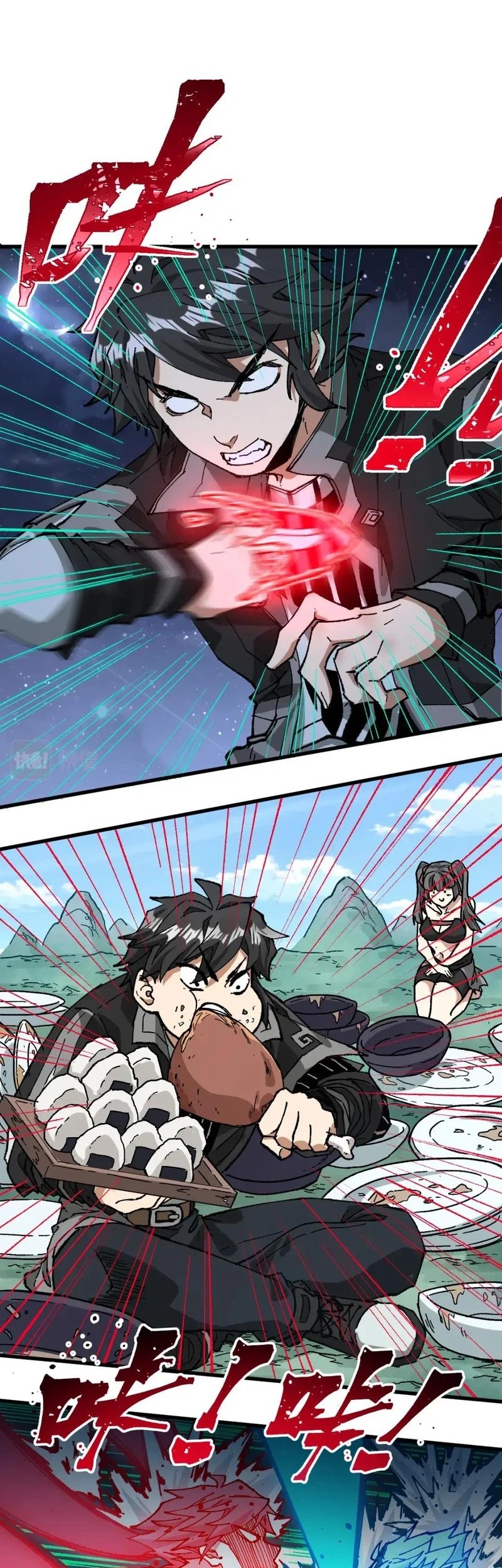 The Sacred Ruins Chapter 214 - halaman 28