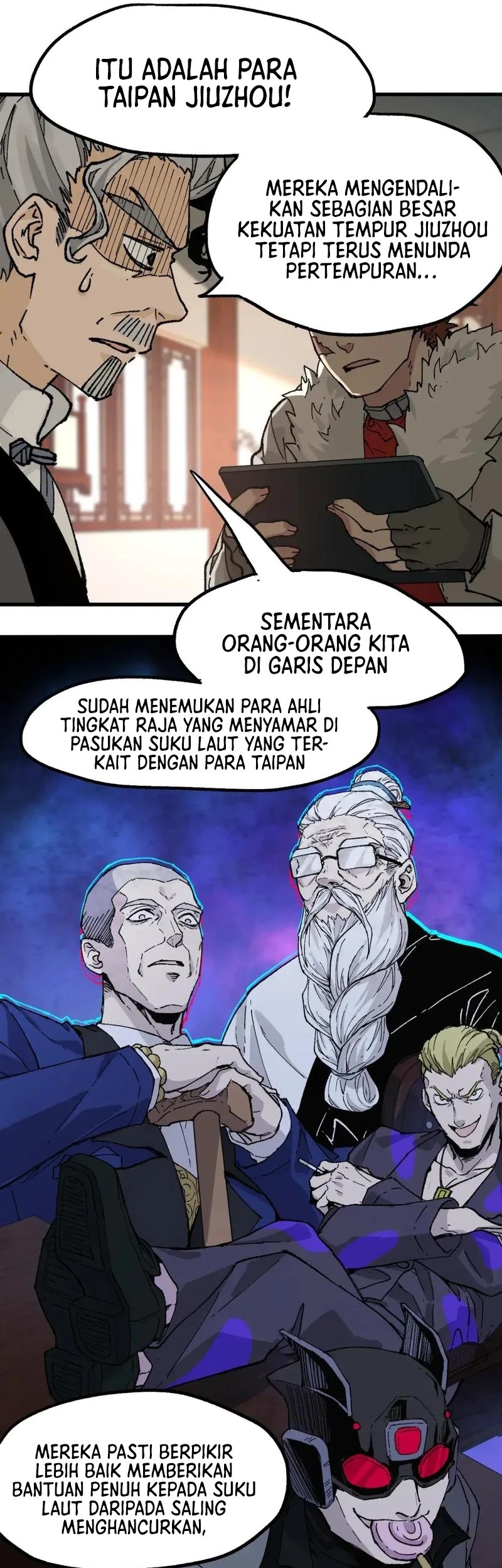 The Sacred Ruins Chapter 215 - halaman 21