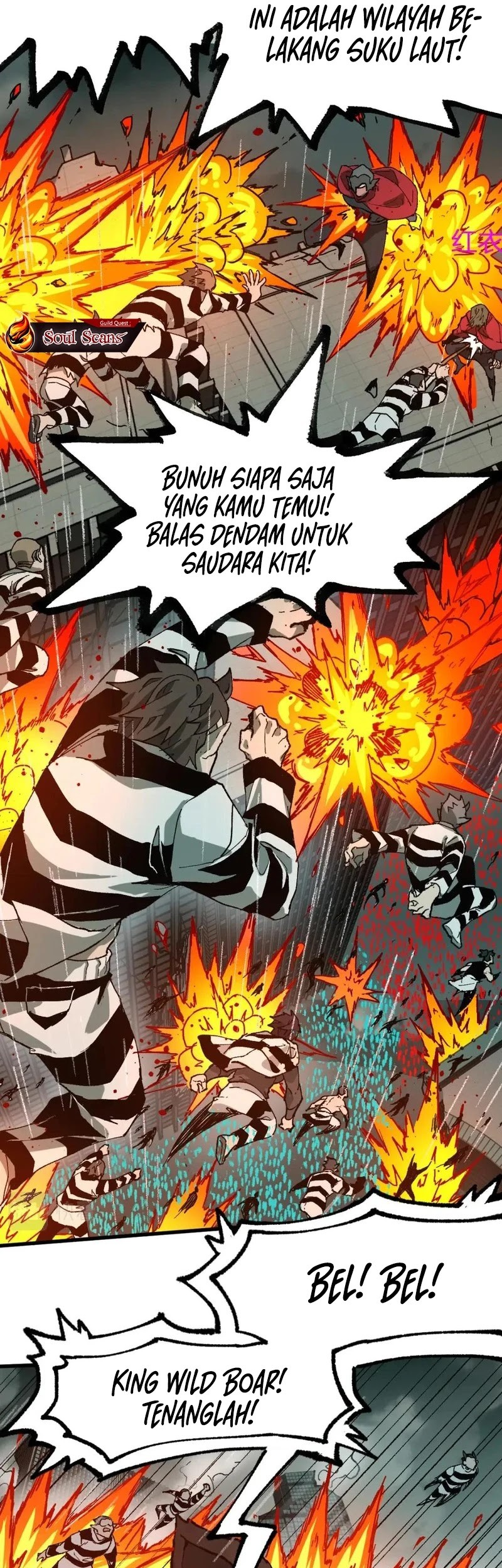The Sacred Ruins Chapter 215 - halaman 28