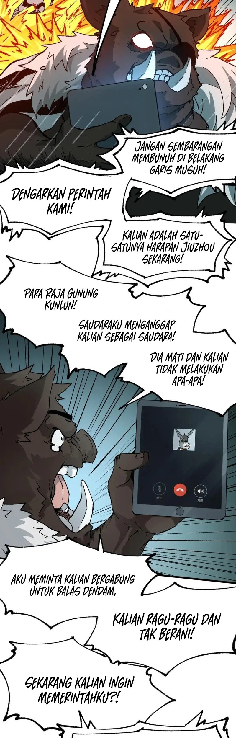 The Sacred Ruins Chapter 215 - halaman 29