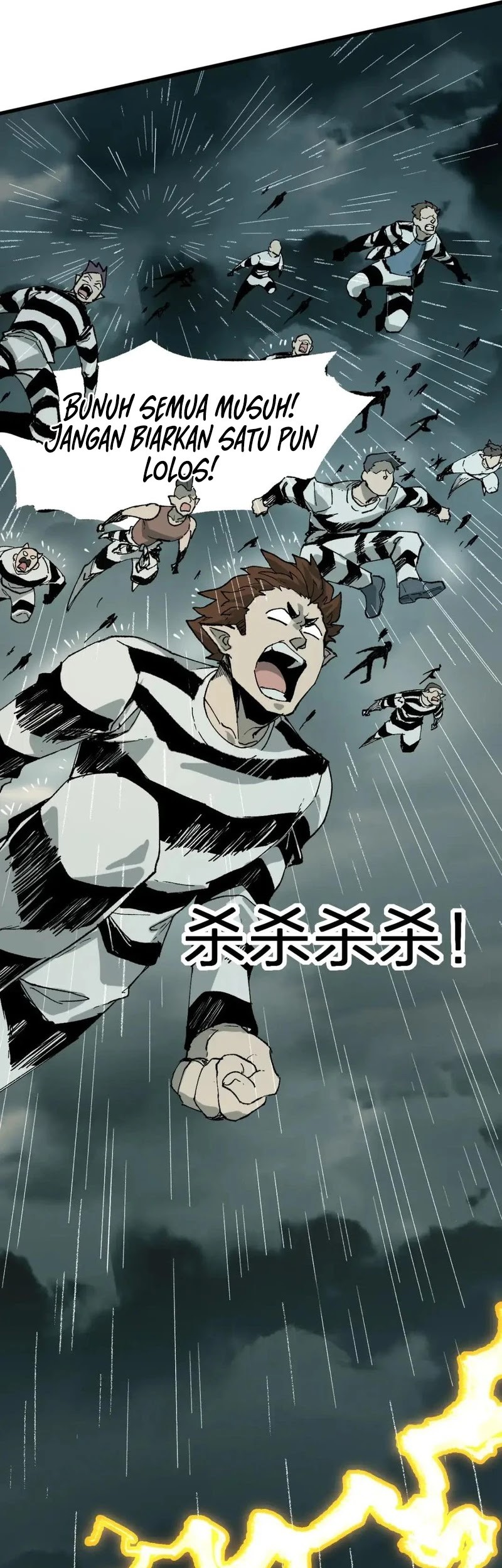 The Sacred Ruins Chapter 215 - halaman 31