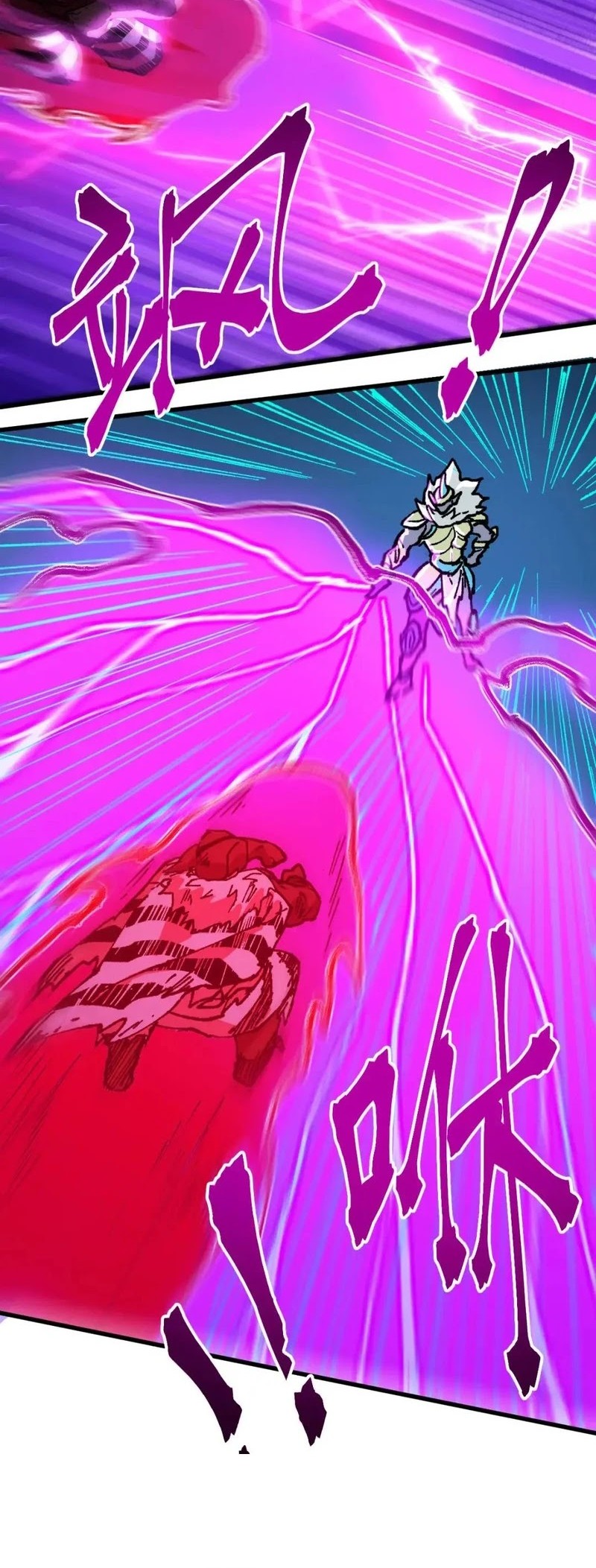 The Sacred Ruins Chapter 215 - halaman 38