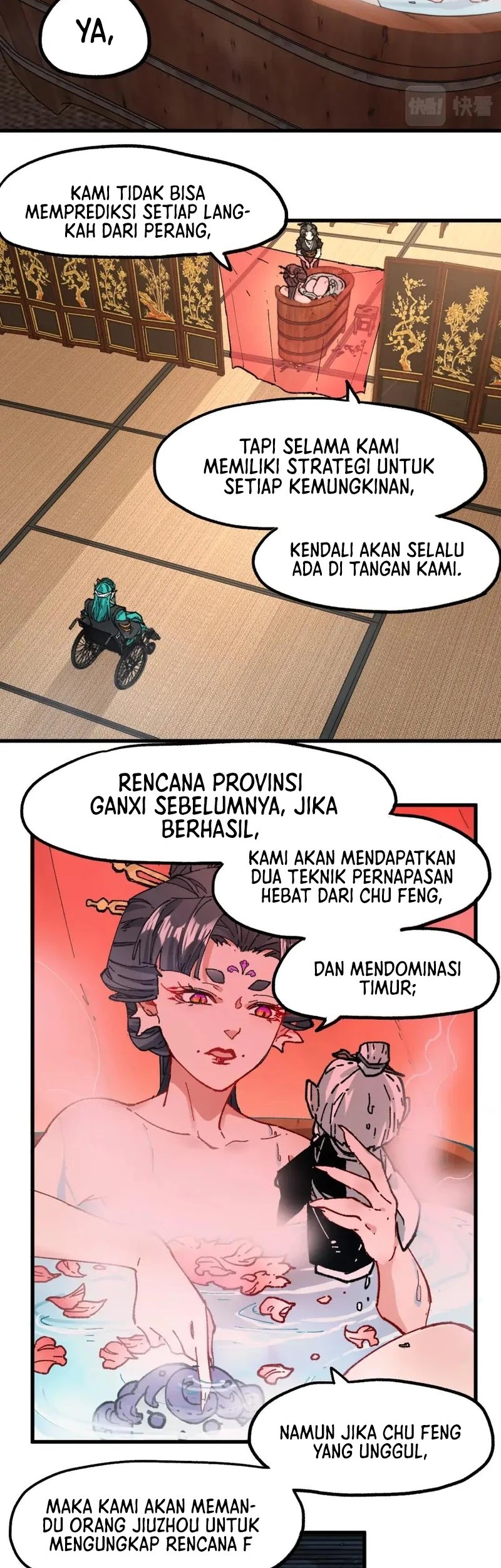 The Sacred Ruins Chapter 215 - halaman 4