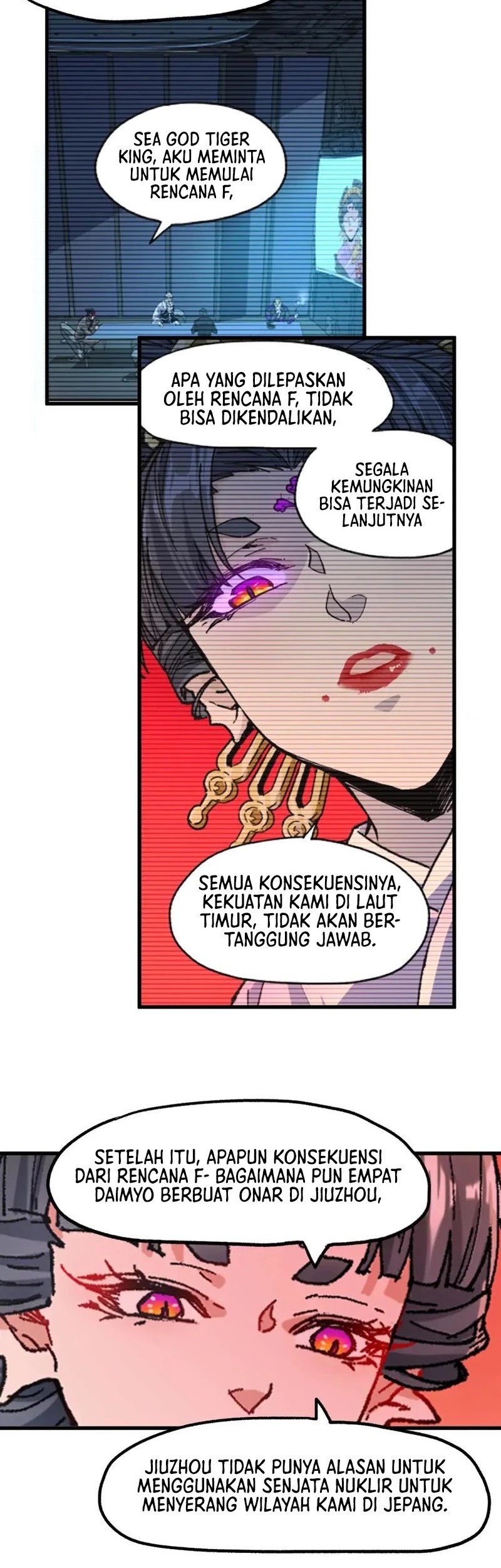The Sacred Ruins Chapter 215 - halaman 5