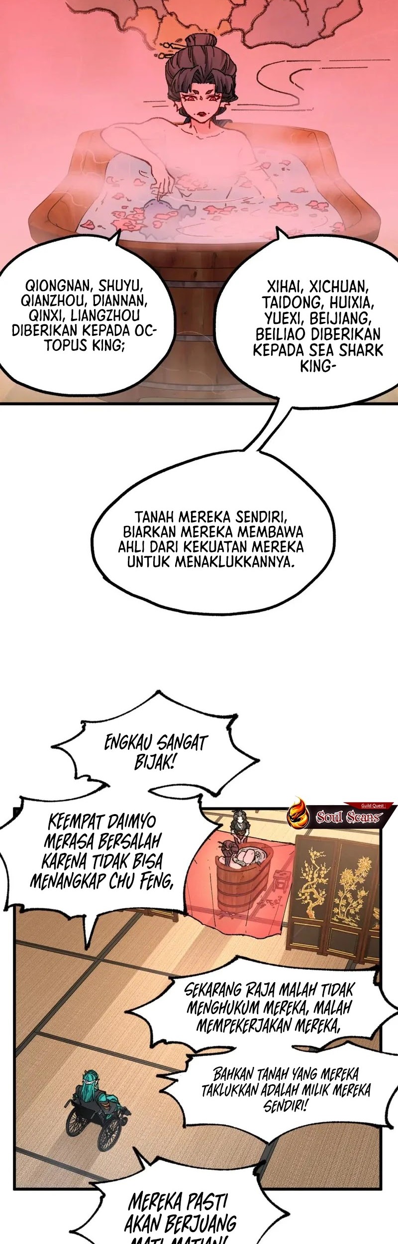 The Sacred Ruins Chapter 215 - halaman 7