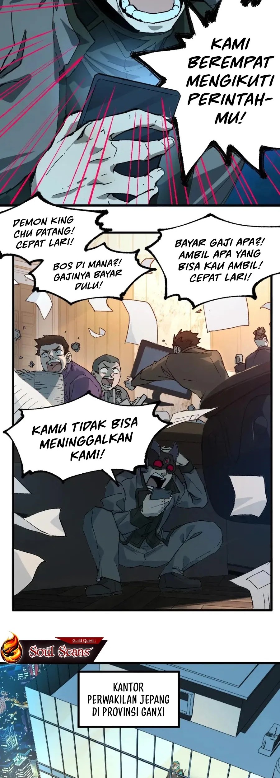 The Sacred Ruins Chapter 216 - halaman 26