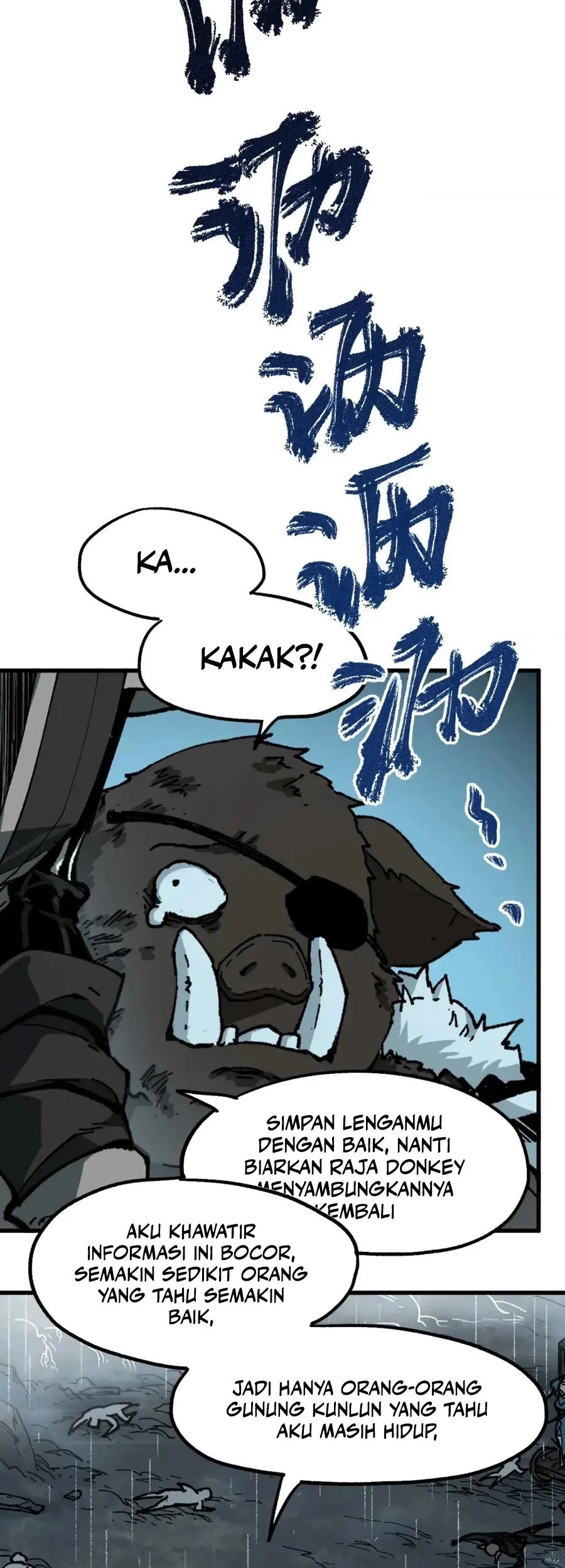 The Sacred Ruins Chapter 216 - halaman 3