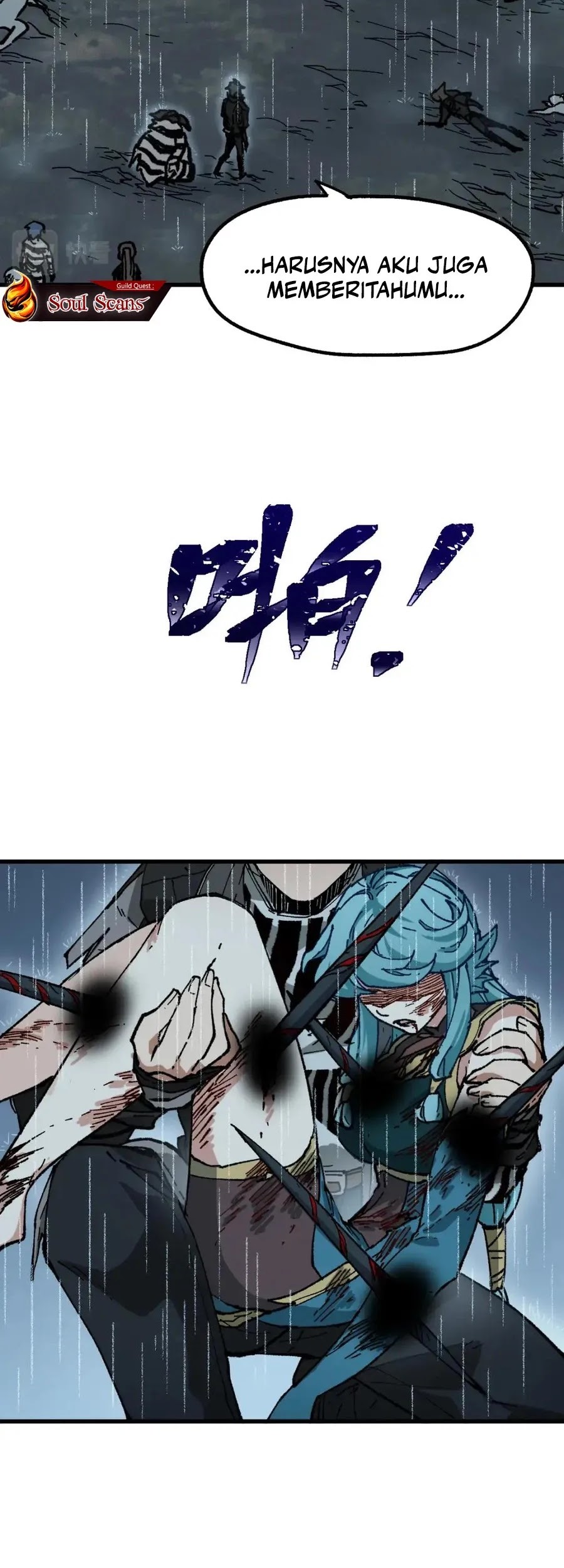 The Sacred Ruins Chapter 216 - halaman 4