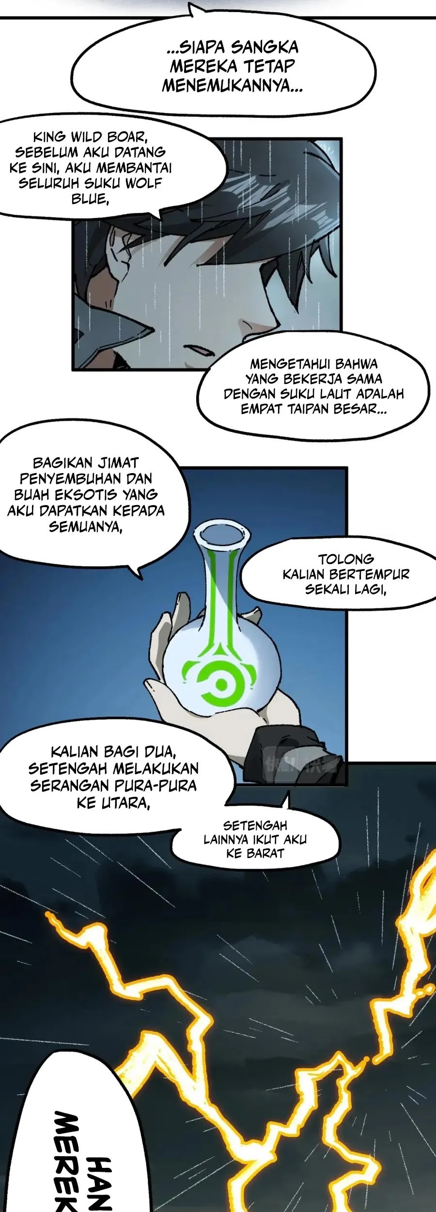 The Sacred Ruins Chapter 216 - halaman 7