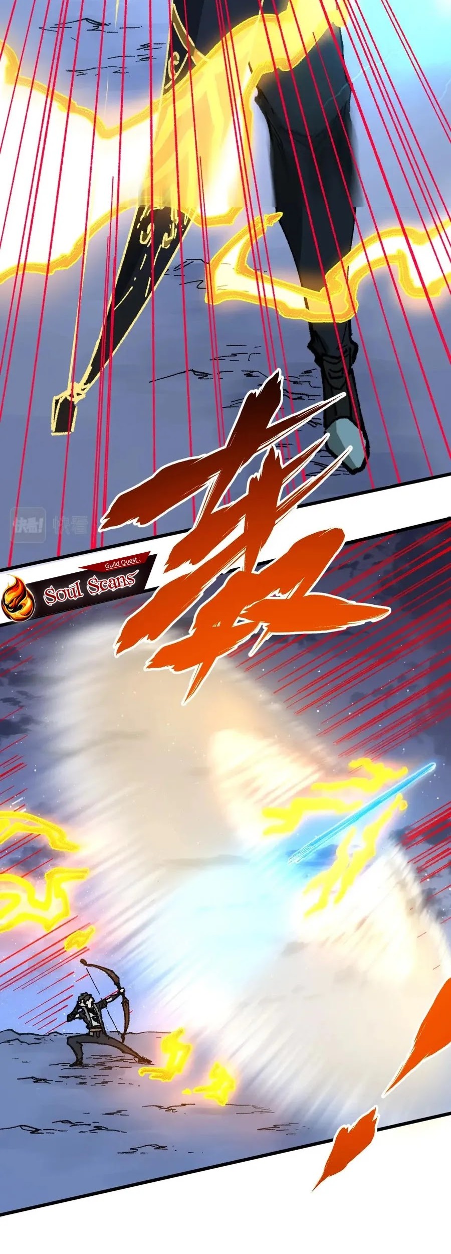 The Sacred Ruins Chapter 217 - halaman 19