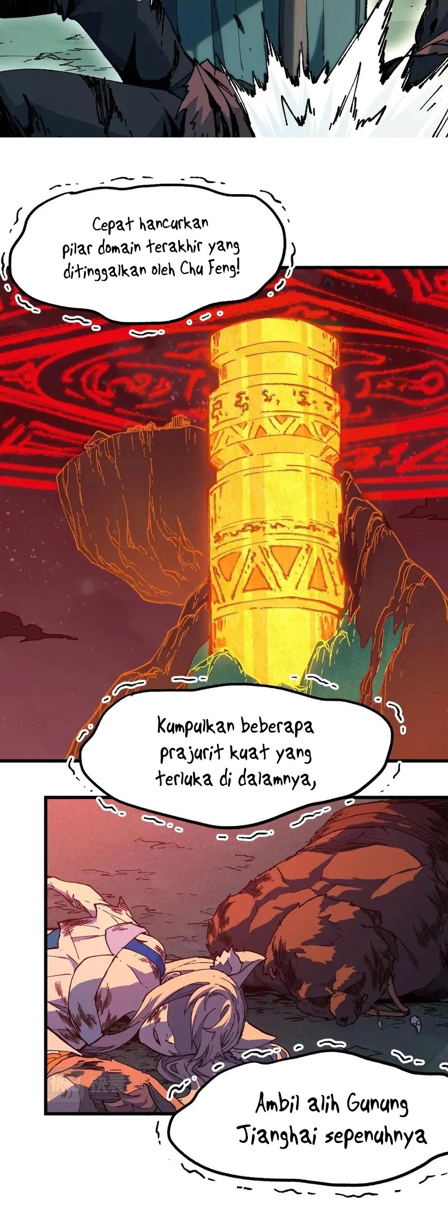 The Sacred Ruins Chapter 217 - halaman 23