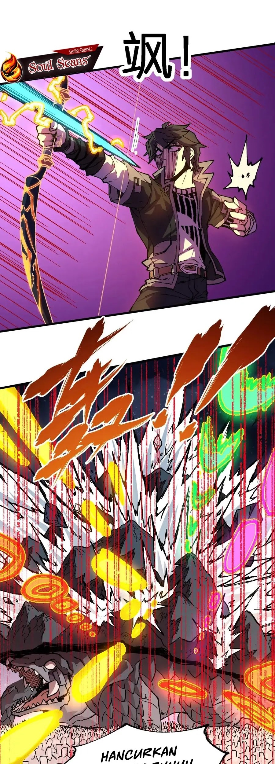 The Sacred Ruins Chapter 217 - halaman 27