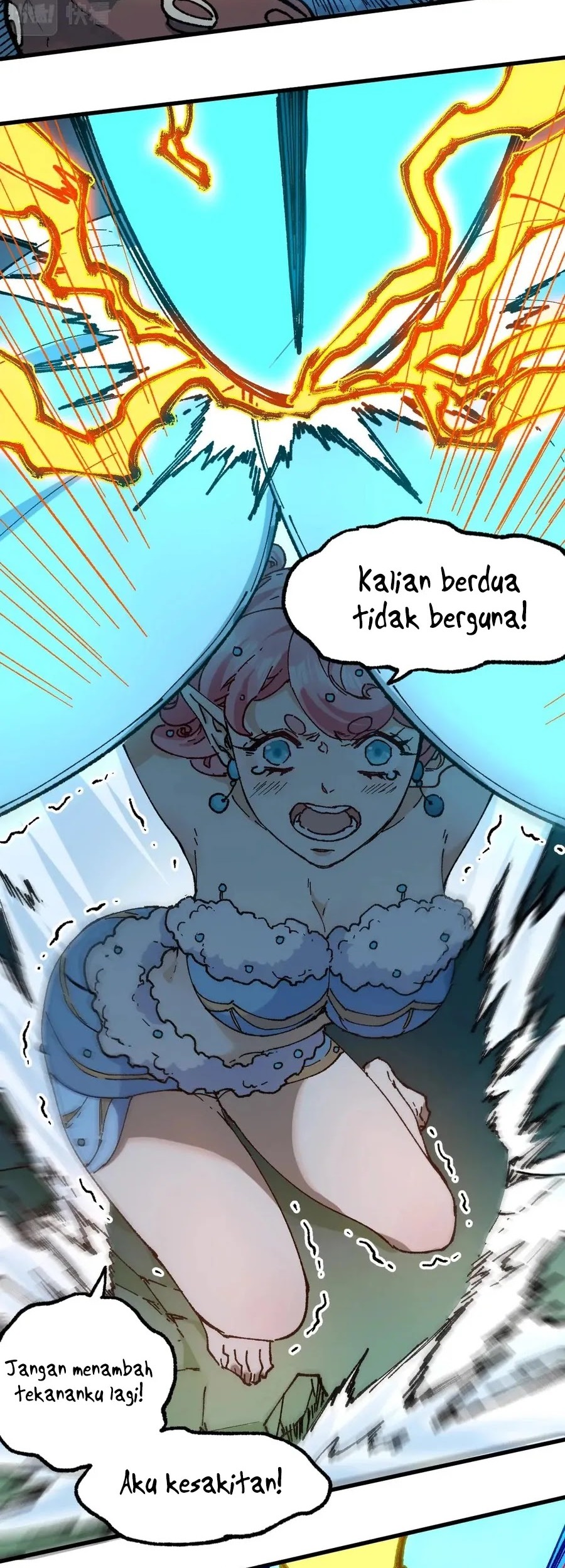 The Sacred Ruins Chapter 218 - halaman 16