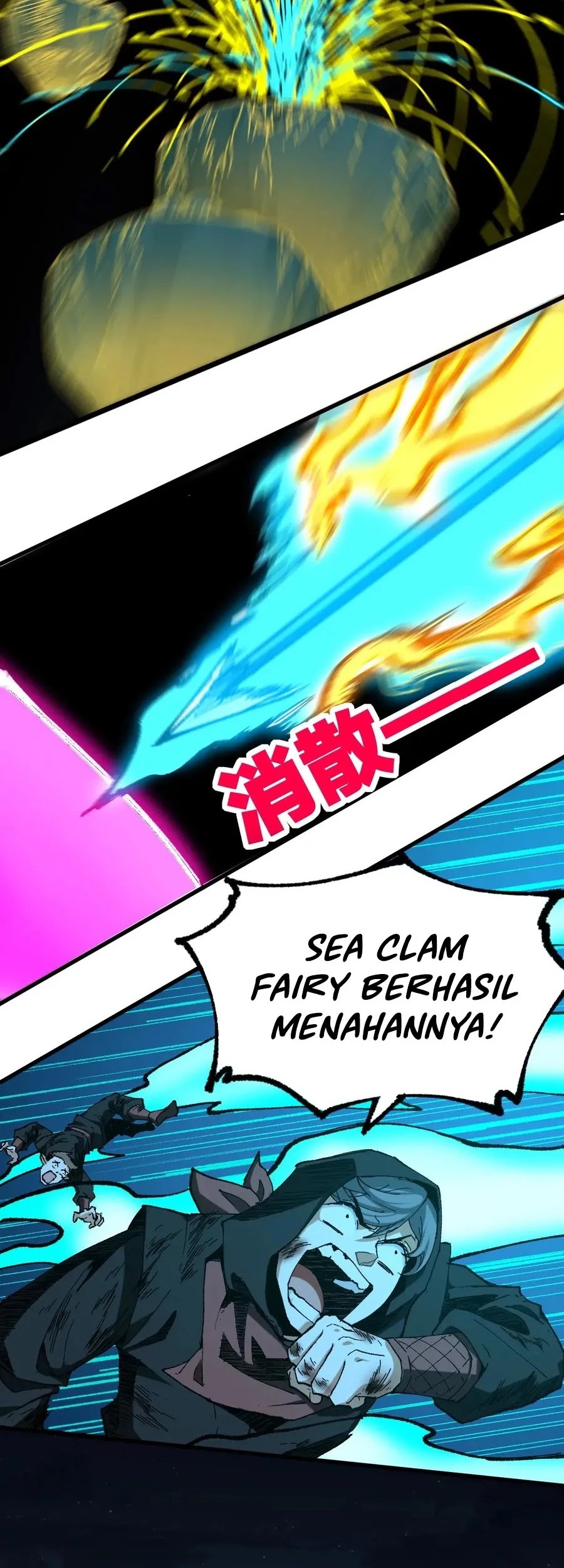 The Sacred Ruins Chapter 218 - halaman 22