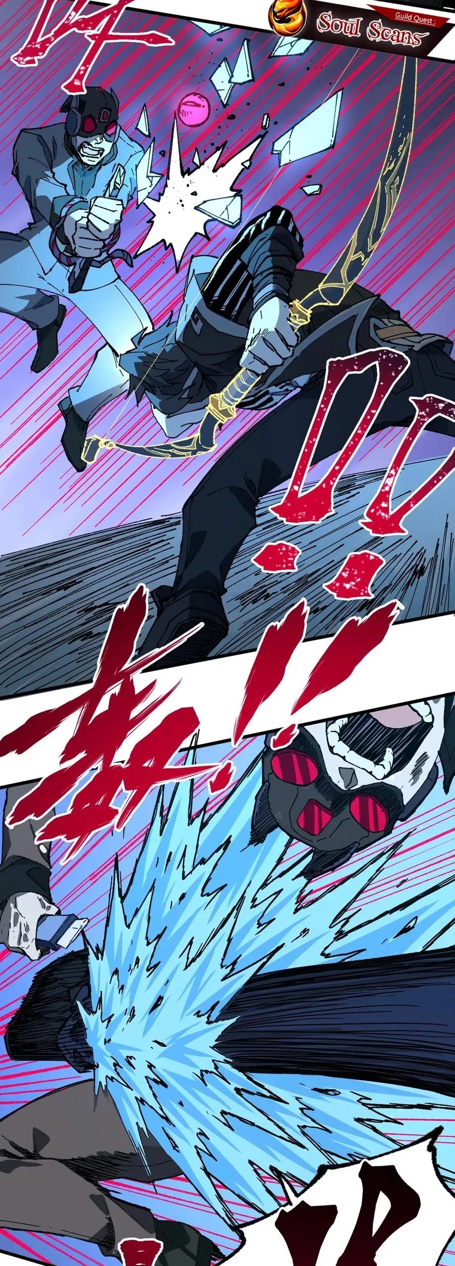 The Sacred Ruins Chapter 218 - halaman 3