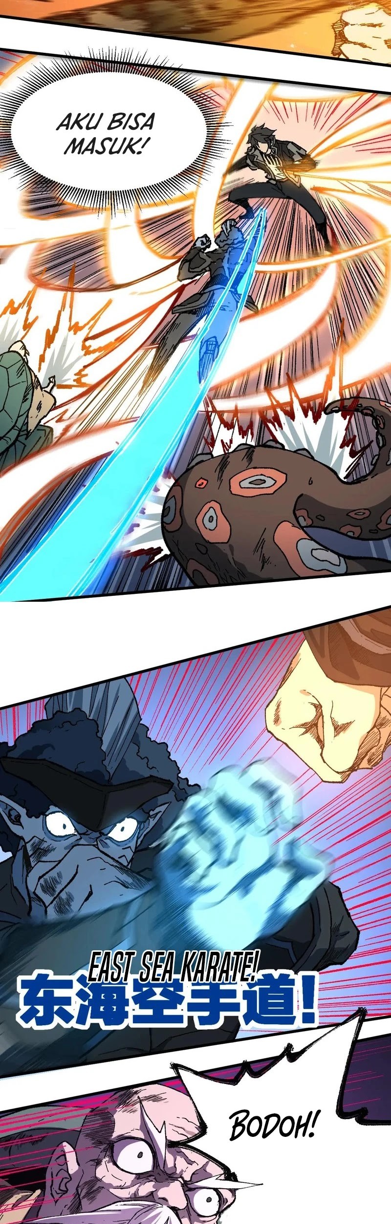 The Sacred Ruins Chapter 219 - halaman 14