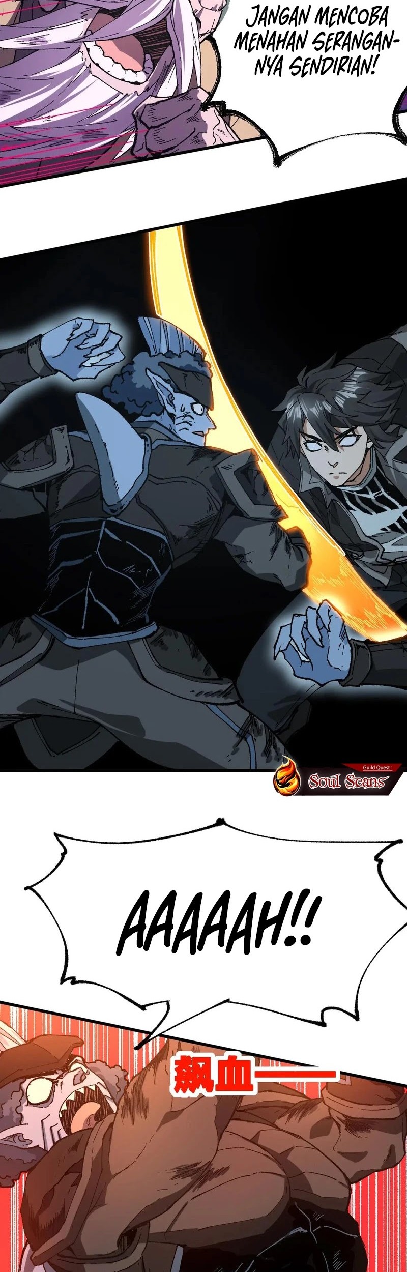 The Sacred Ruins Chapter 219 - halaman 15